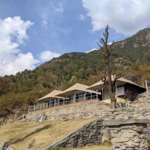 Salig Valley