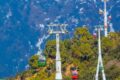 Dharamshala Ropeway