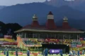 HPCA Stadium