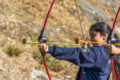 Archery