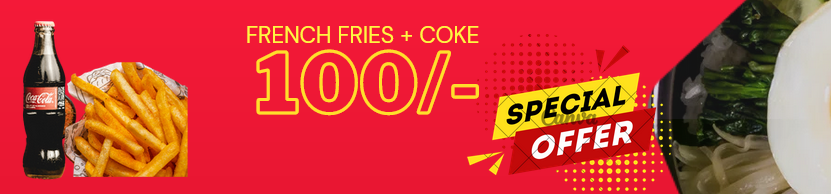 Food Combo
